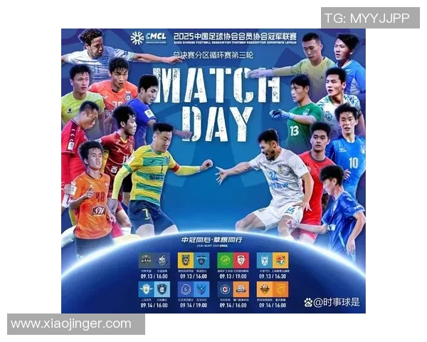 北京乒乓球队强势领跑锦标赛积分榜65分稳居第一位置