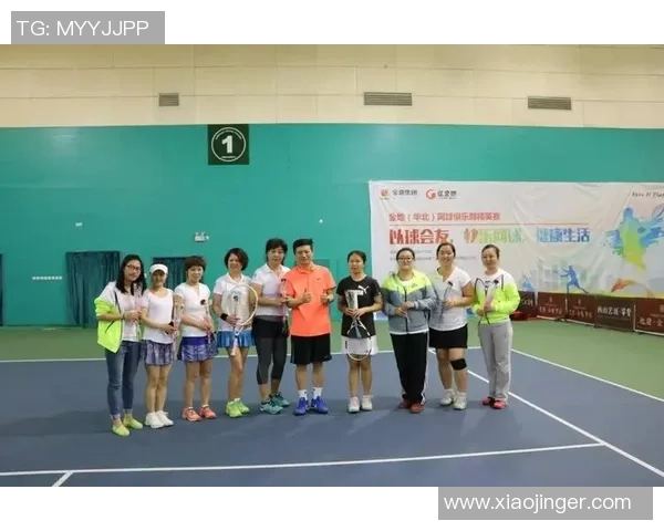 北京网球队在精英赛中的节奏表现分析与总结